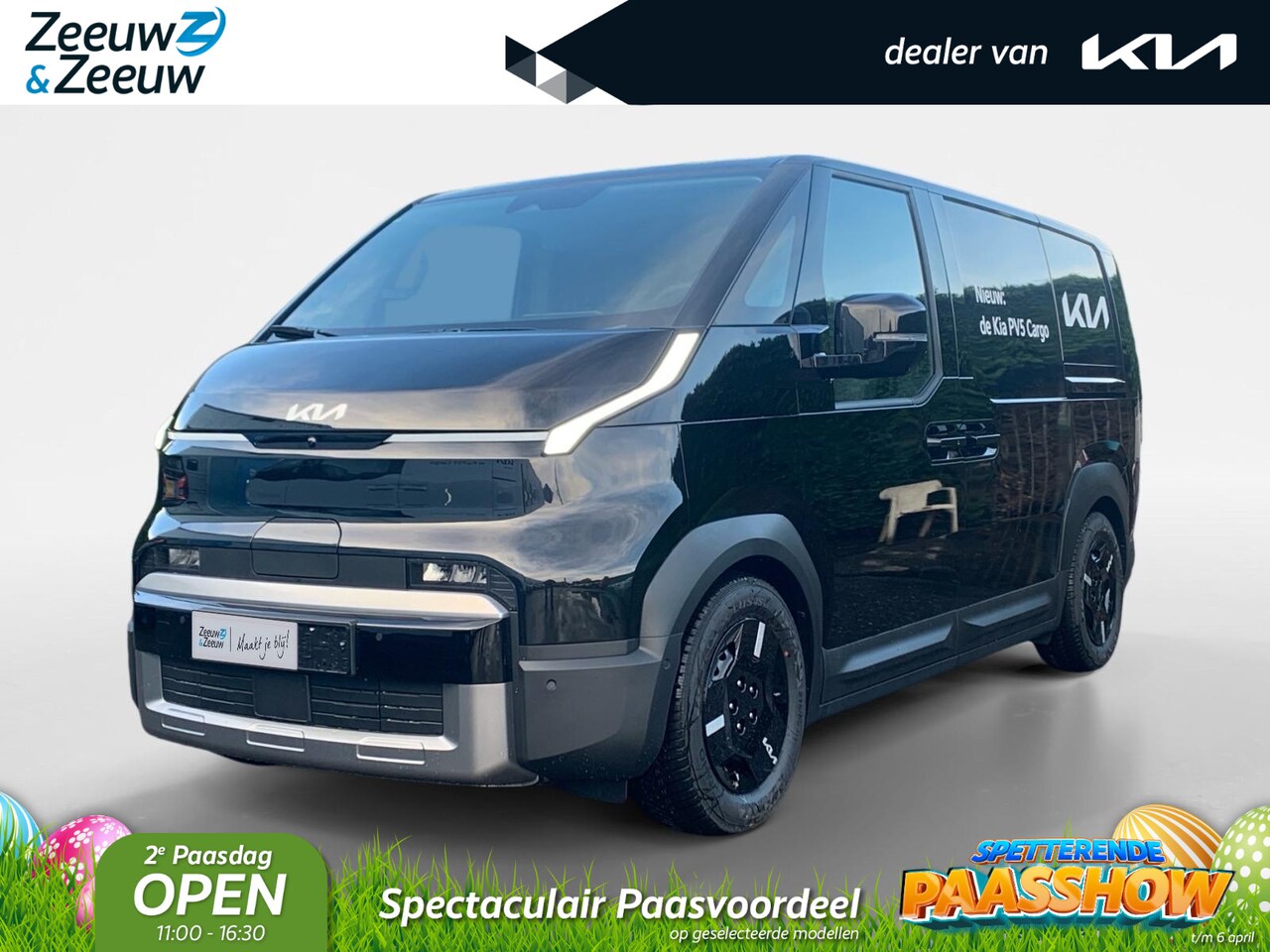 Kia PV5 - Cargo Elite 51.5 kWh | Nieuw te bestellen! | 297 Km bereik |  Laadcapaciteit 4.4 m³ | 360° - AutoWereld.nl