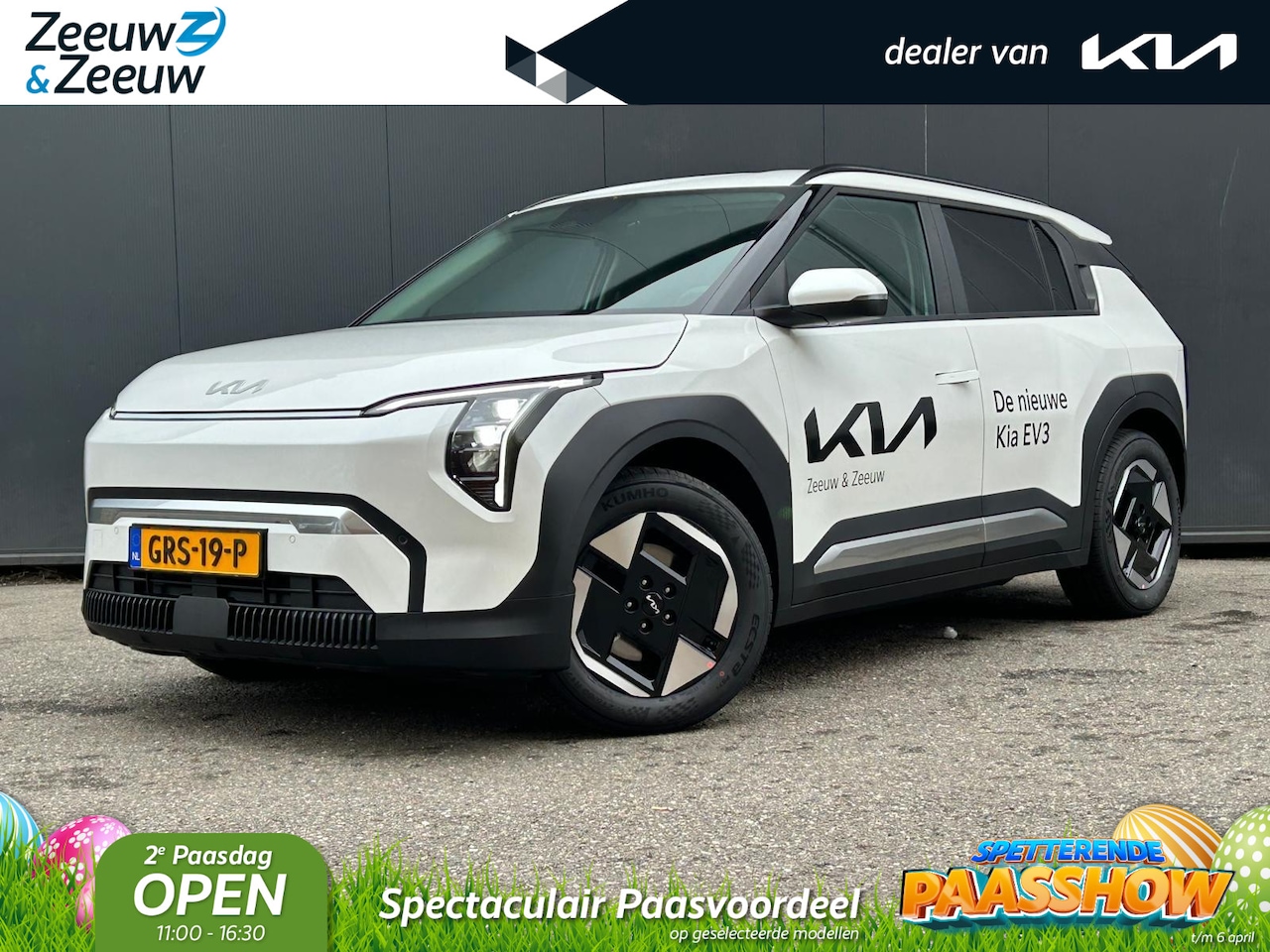 Kia EV3 - PLUS LR STOEL EN STUUR VERWARMING | DIGITAL KEY 2.0 | V2L | PRIVACY GLASS | DODEHOEKASSIST - AutoWereld.nl