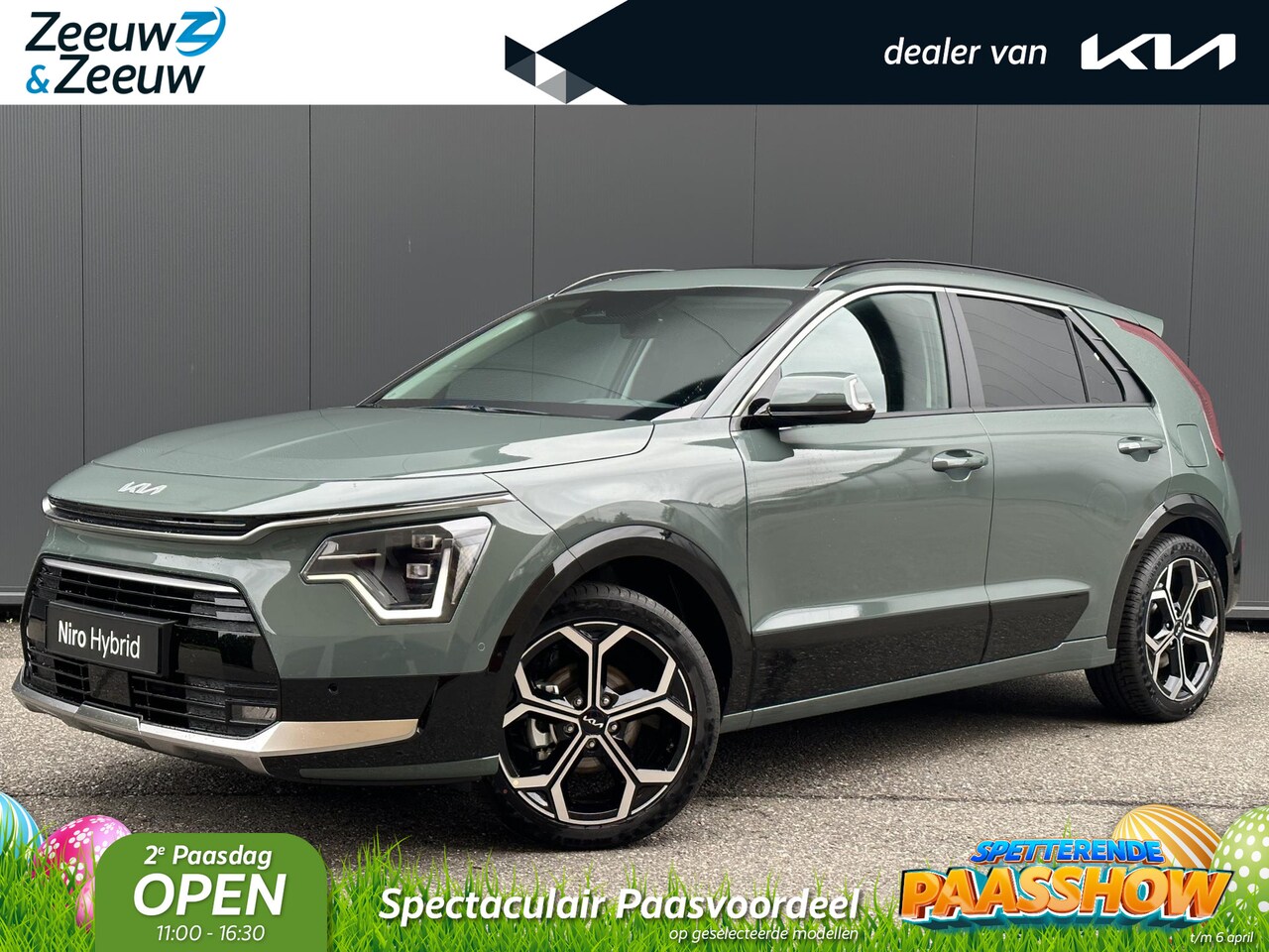Kia Niro - 1.6 GDi Hybrid ExecutiveLine | Enkele kleuren op voorraad bel voor info | NU MET €3.000 in - AutoWereld.nl