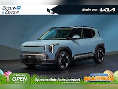 Kia EV2 - Plus Advanced 42.2 kWh | NIEUW MODEL | nu te bestellen | 308 km actieradius | Harman Kardo