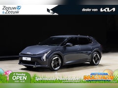 Kia EV4 - Plus Advanced 81.4 kWh | NIEUW MODEL | 625 km actieradius | NU €3000, - Inruilpremie | Bel