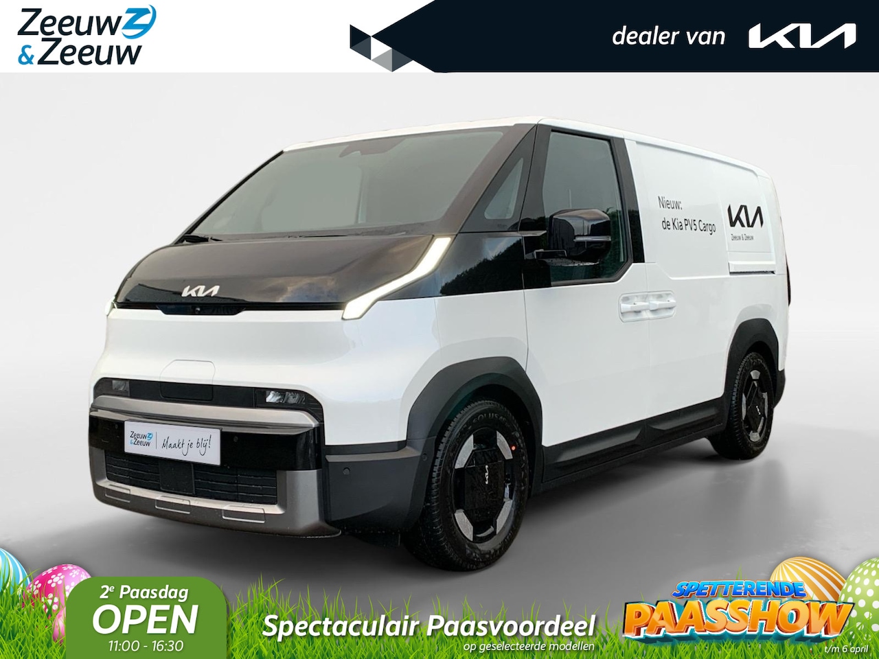 Kia PV5 - Cargo Elite Executive 51.5 kWh | Nieuw te bestellen! | 297 Km bereik |  Laadcapaciteit 4.4 - AutoWereld.nl