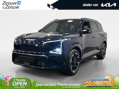 Kia EV5 - GT-Line Business Edition 81.4 kWh | Nu Op Voorraad Bij In Leiderdorp | 505 km actieradius