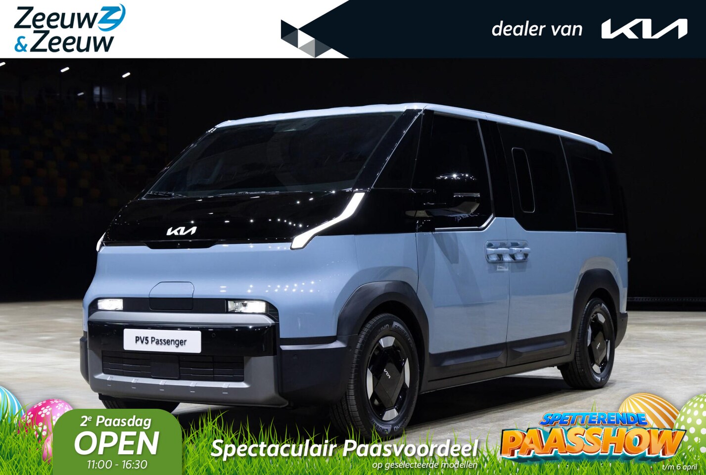 Kia PV5 Passenger - Elite Executive 71.2 kWh | Nieuw te bestellen! | 412 Km bereik | NU €3000 inruilpremie | € - AutoWereld.nl