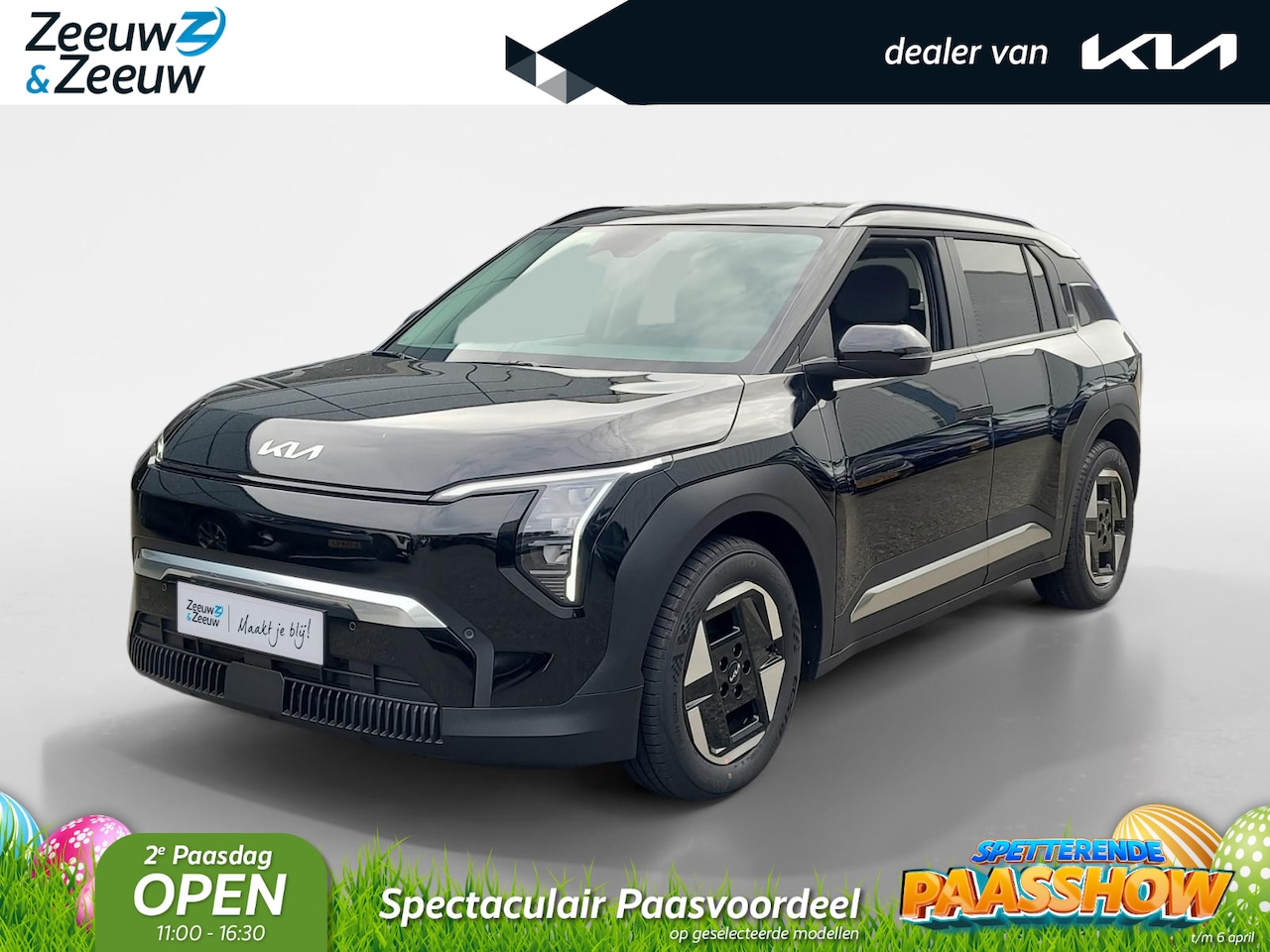 Kia EV3 - Plus 81.4 kWh 204 PK | Fabrieksgarantie t/m 2-3-2033 + 3x 1 jaar* - AutoWereld.nl