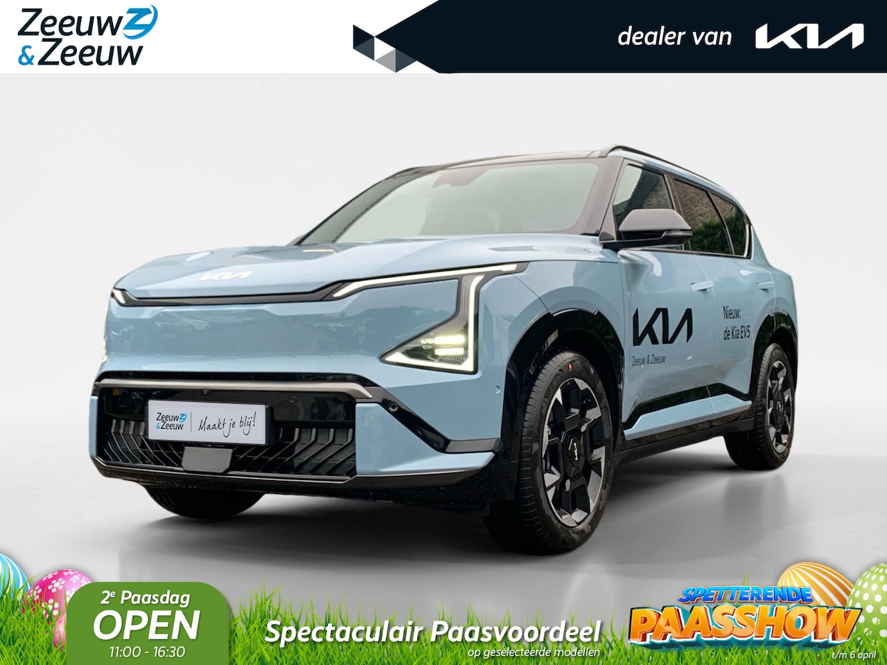 Kia EV5 - GT-PlusLine 81.4 kWh | NIEUW TE BESTELLEN | 505 km actieradius | NU €2000 inruilpremie | 1 - AutoWereld.nl