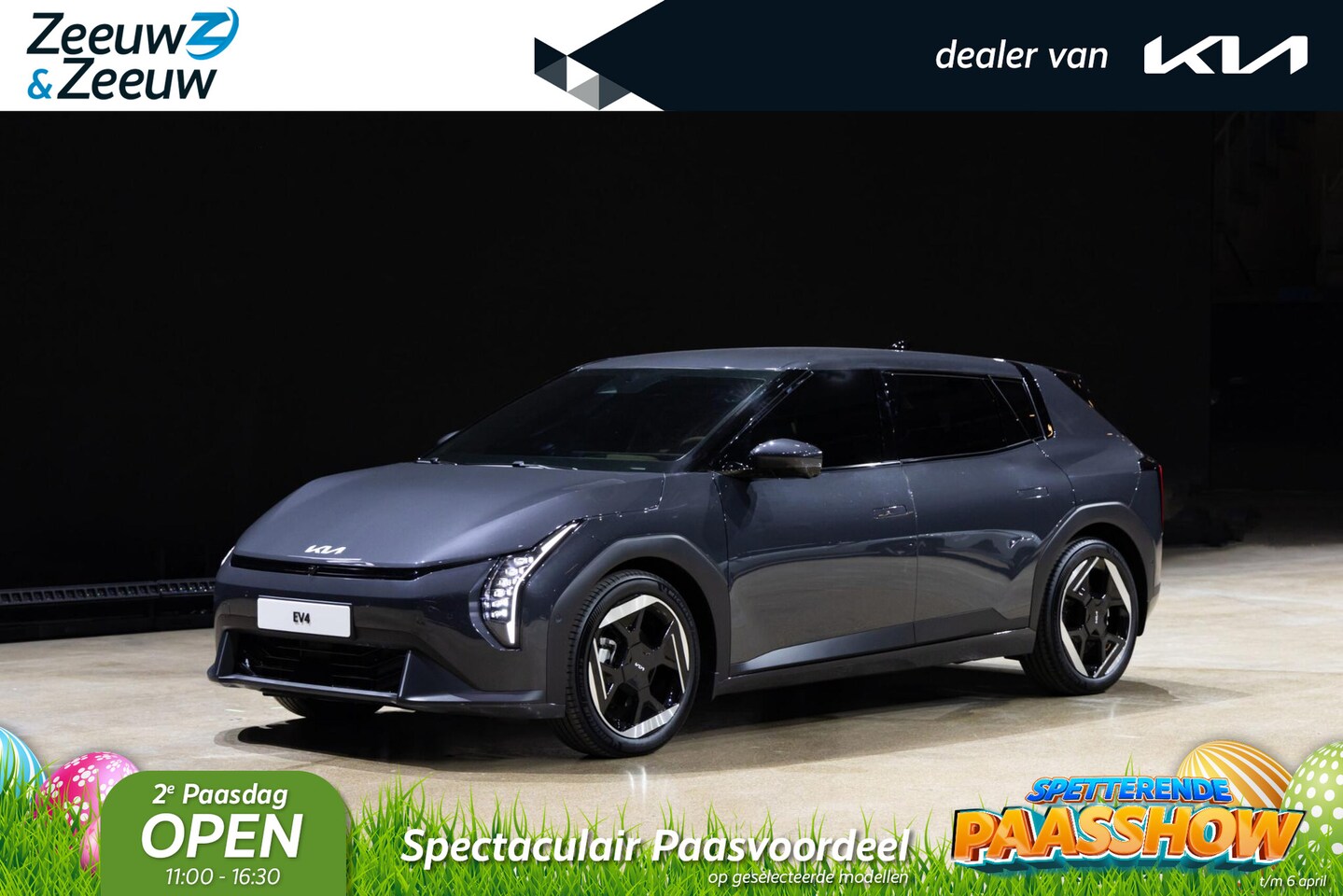 Kia EV4 - Plus 81.4 kWh | NIEUW MODEL | 625 km actieradius | NU €3000,- Inruilpremie | Bel voor info - AutoWereld.nl