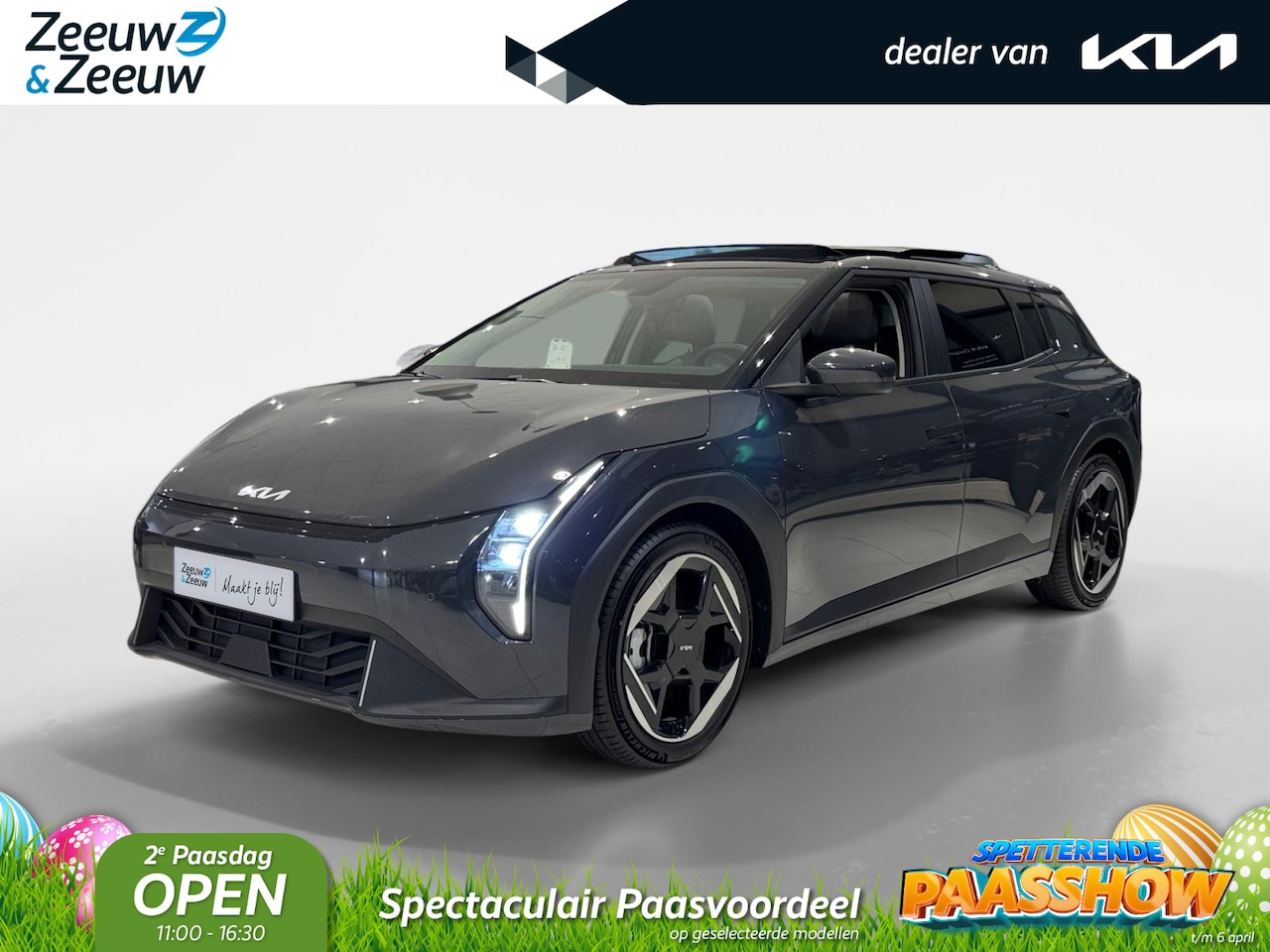 Kia EV4 - Plus Advanced 81.4 kWh | NIEUW MODEL | 204 pk | 595 km actieradius | NU €3000,- Inruilprem - AutoWereld.nl