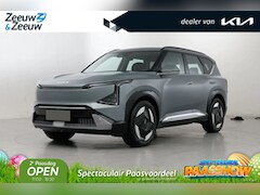 Kia EV5 - Plus Advanced 81.4 kWh | NIEUW TE BESTELLEN | 505 km actieradius | NU €2000 inruilpremie |