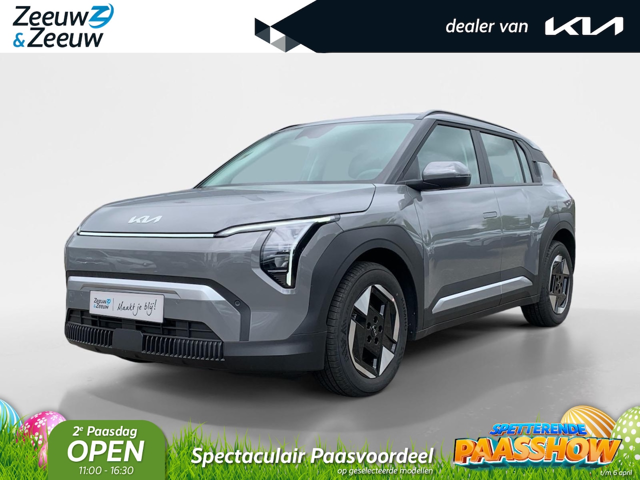 Kia EV3 - Air 58.3 kWh | Enkele kleuren op voorraad bel voor info |  NU MET €3000,- inruilpremie + € - AutoWereld.nl