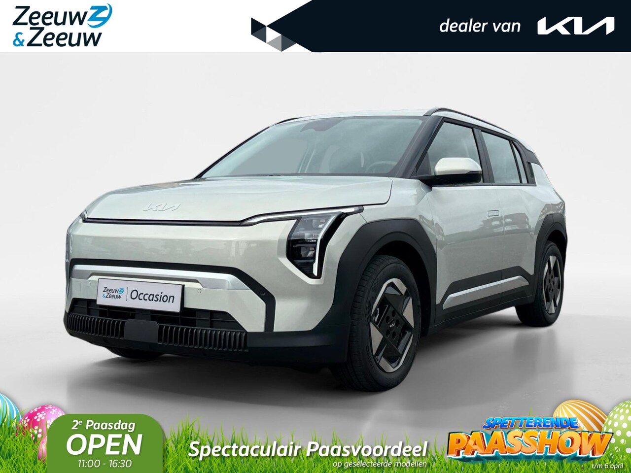 Kia EV3 - Air 58.3 kWh | Enkele kleuren op voorraad bel voor info |  NU MET €3000,- inruilpremie + € - AutoWereld.nl