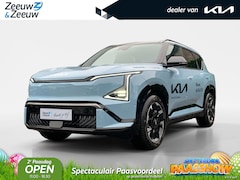 Kia EV5 - GT-PlusLine 81.4 kWh | NIEUW TE BESTELLEN | 505 km actieradius | NU €3000 inruilpremie | 1