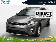 Kia Stonic - 1.0 T-GDi MHEV DynamicLine | Direct leverbaar | Private lease actietarief vanaf €329, - p/