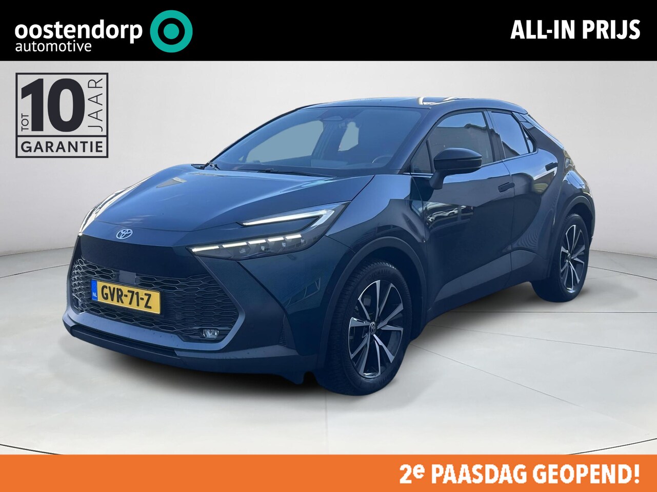 Toyota C-HR - 2.0 Plug-in Hybrid 220 First Edition - AutoWereld.nl