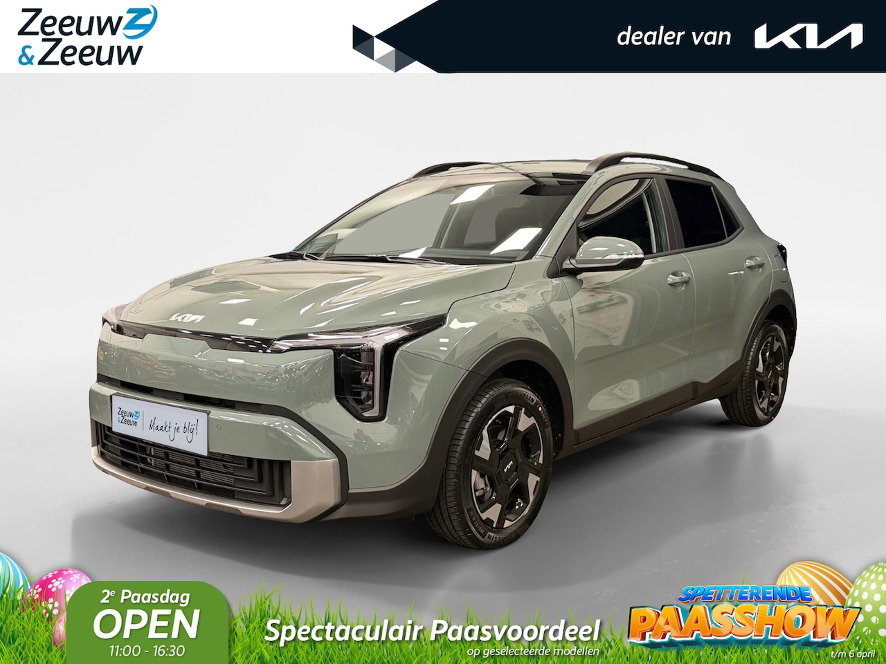 Kia Stonic - 1.0 T-GDi MHEV ExecutiveLine | NU MET €1.000 inruilpremie en €750 voorraadvoordeel! | Dode - AutoWereld.nl