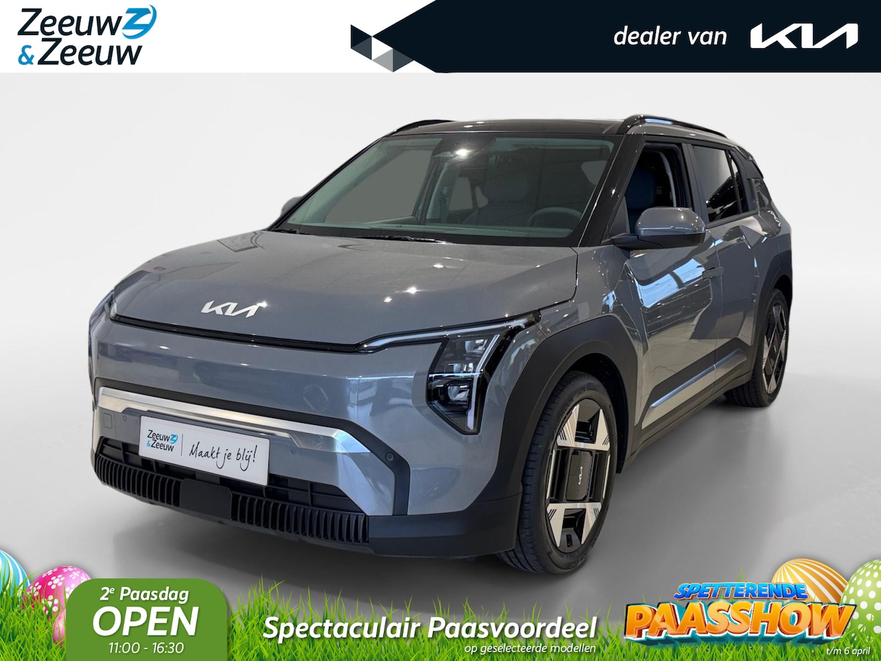 Kia EV3 - Plus Advanced 81.4 kWh | Voorraadauto! Direct leverbaar! | NU MET €4.500,- inruilpremie + - AutoWereld.nl