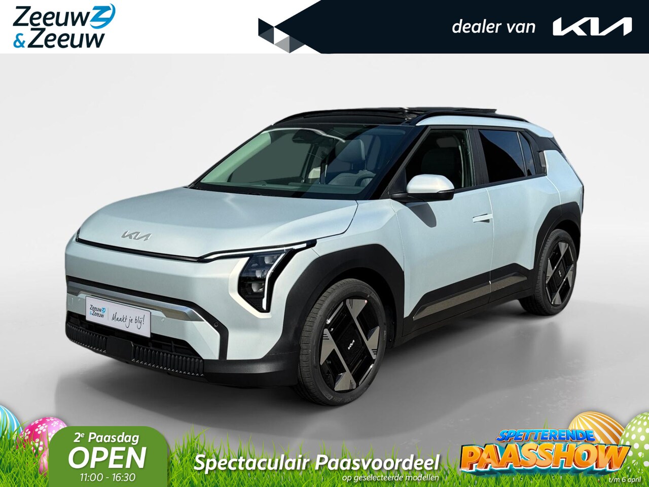 Kia EV3 - Plus Advanced 58.3 kWh | MATTE LAK!! | NU MET €3000,- inruilpremie + €1.250,- voorraadvoor - AutoWereld.nl