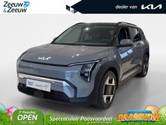 Kia EV3 - Plus Advanced 81.4 kWh | Enkele kleuren op voorraad bel voor info | NU MET €3000, - inruil
