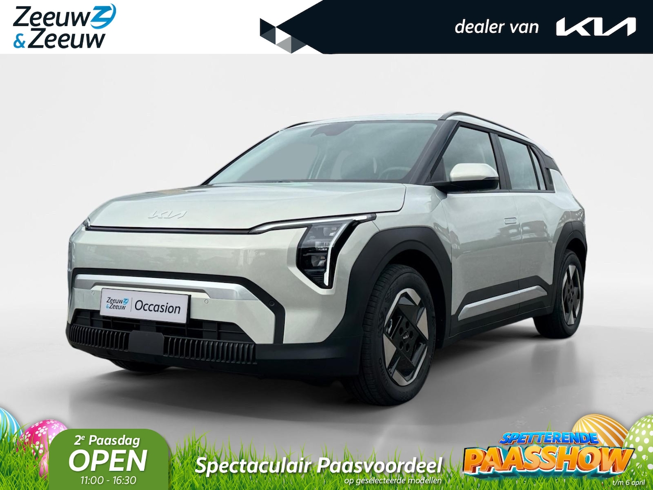 Kia EV3 - Air 81.4 kWh | Enkele kleuren op voorraad bel voor info |  NU MET €3000,- inruilpremie + € - AutoWereld.nl