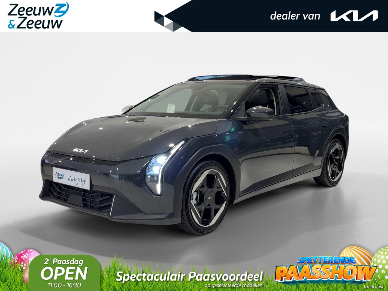 Kia EV4 - Plus Advanced 81.4 kWh | NIEUW MODEL | VOORRAADAUTO | 595 km actieradius | NU €3000,- Inru - AutoWereld.nl