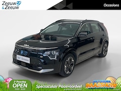 Kia Niro EV - DynamicLine 64.8 kWh | Cruise Control | Climate Control | Trekhaak | Navigatie | Camera |