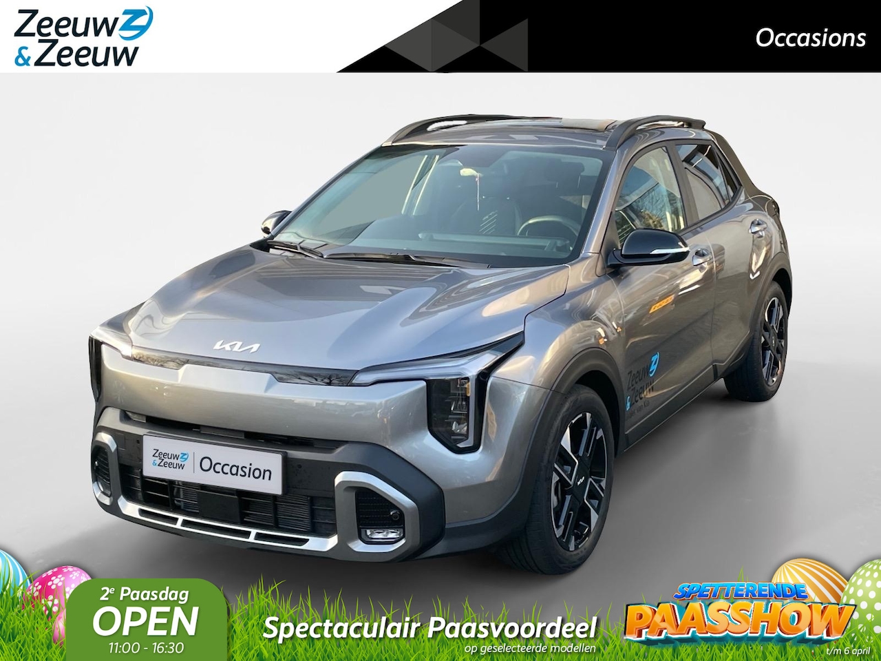 Kia Stonic - 1.0 T-GDi MHEV GT-Line | Cruise Control | Climate Control | Stoelverwarming | Stuurverwarm - AutoWereld.nl