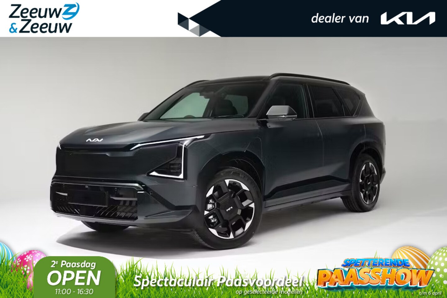 Kia EV5 - GT-Line Business Edition 81.4 kWh | 505 km actieradius |  19" Inch velgen | Bel voor info - AutoWereld.nl