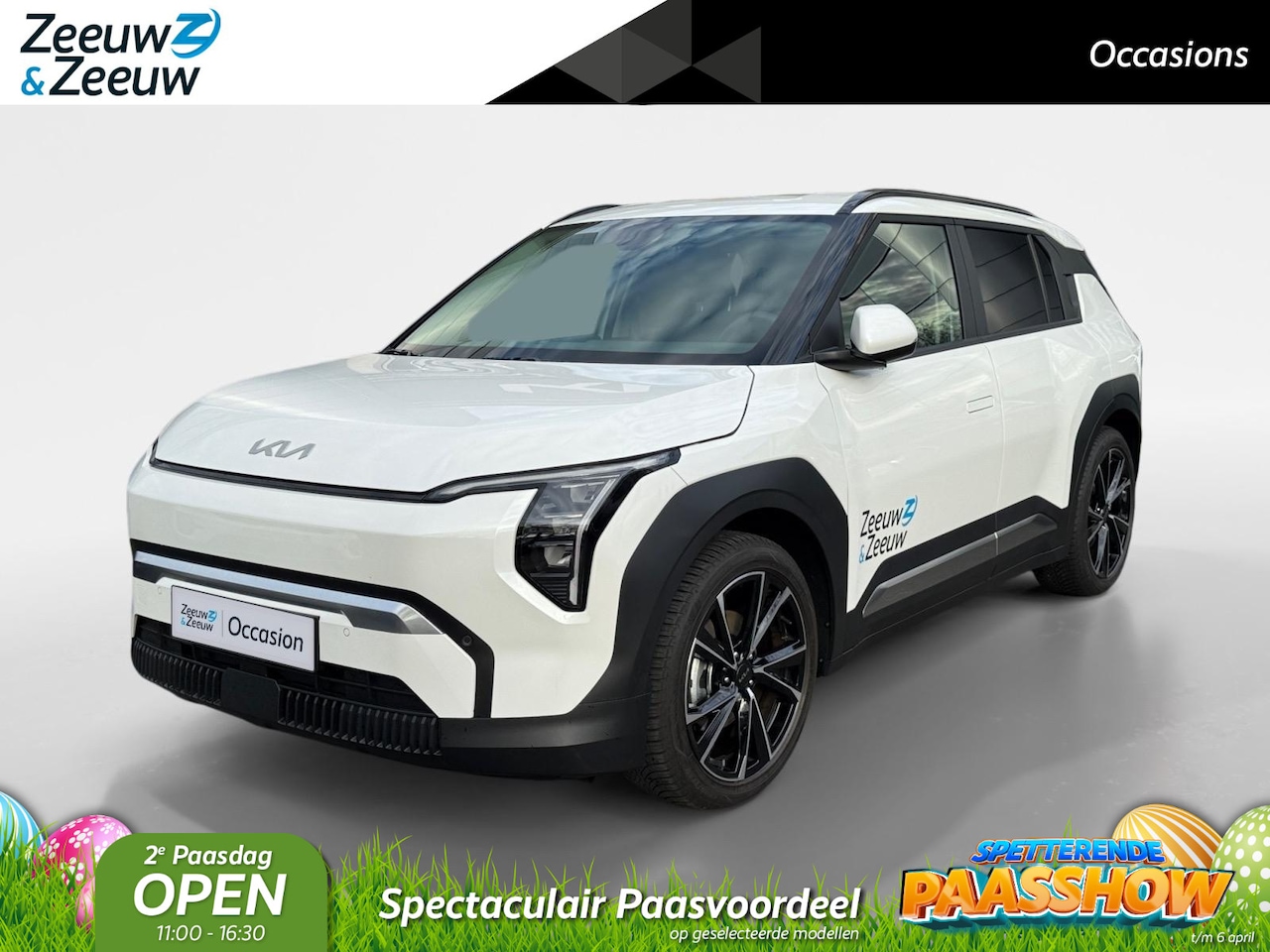 Kia EV3 - Plus 81.4 kWh | Climate Control | Navigatie | Camera | Privacy Glass | Stoelverwarming | S - AutoWereld.nl