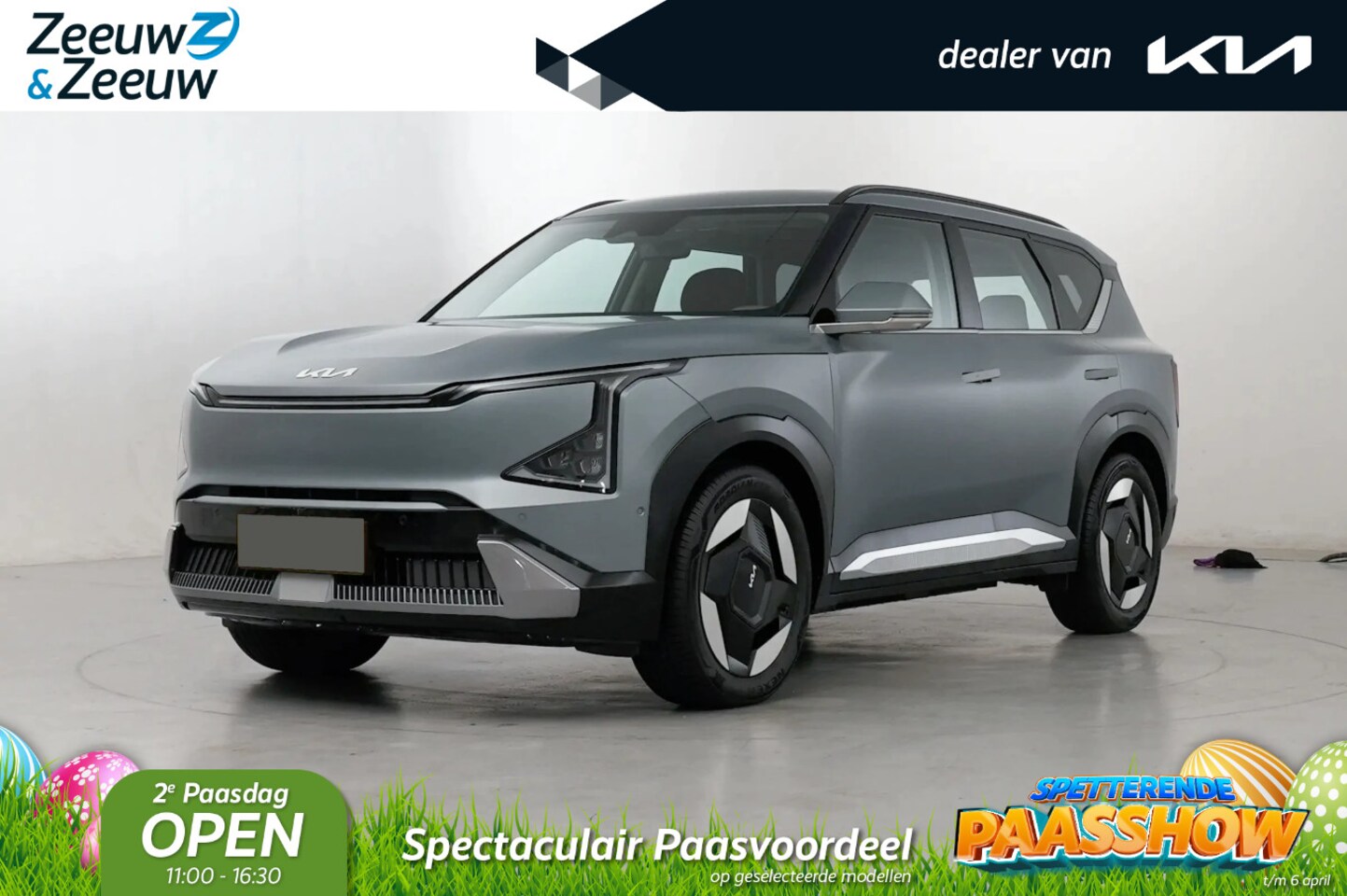 Kia EV5 - Plus Advanced 81.4 kWh | NIEUW TE BESTELLEN | 505 km actieradius | NU €2000 inruilpremie | - AutoWereld.nl