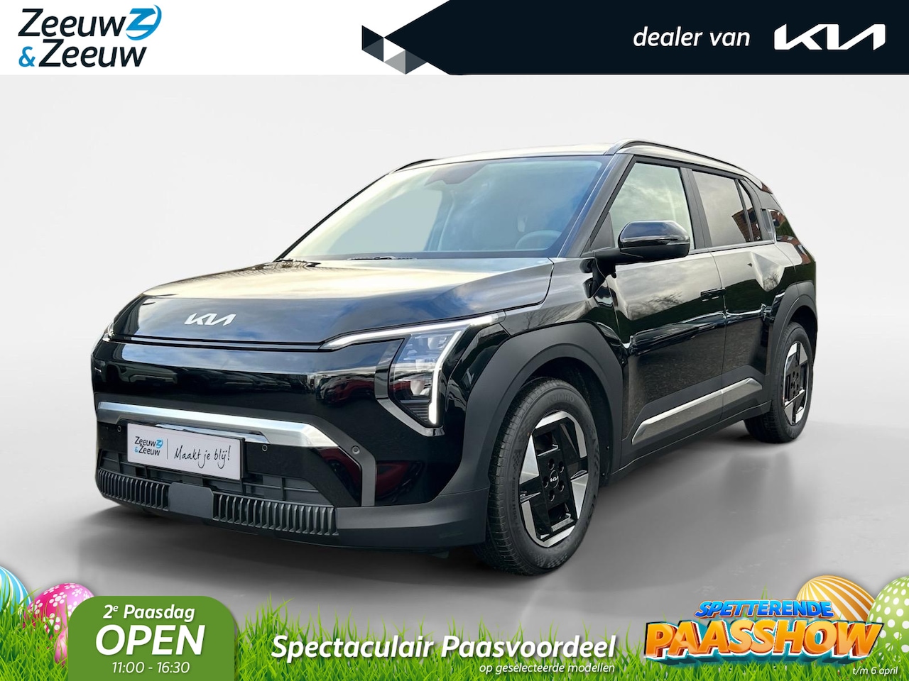 Kia EV3 - Air 81.4 kWh | Enkele kleuren op voorraad bel voor info |  NU MET €3000,- inruilpremie + € - AutoWereld.nl