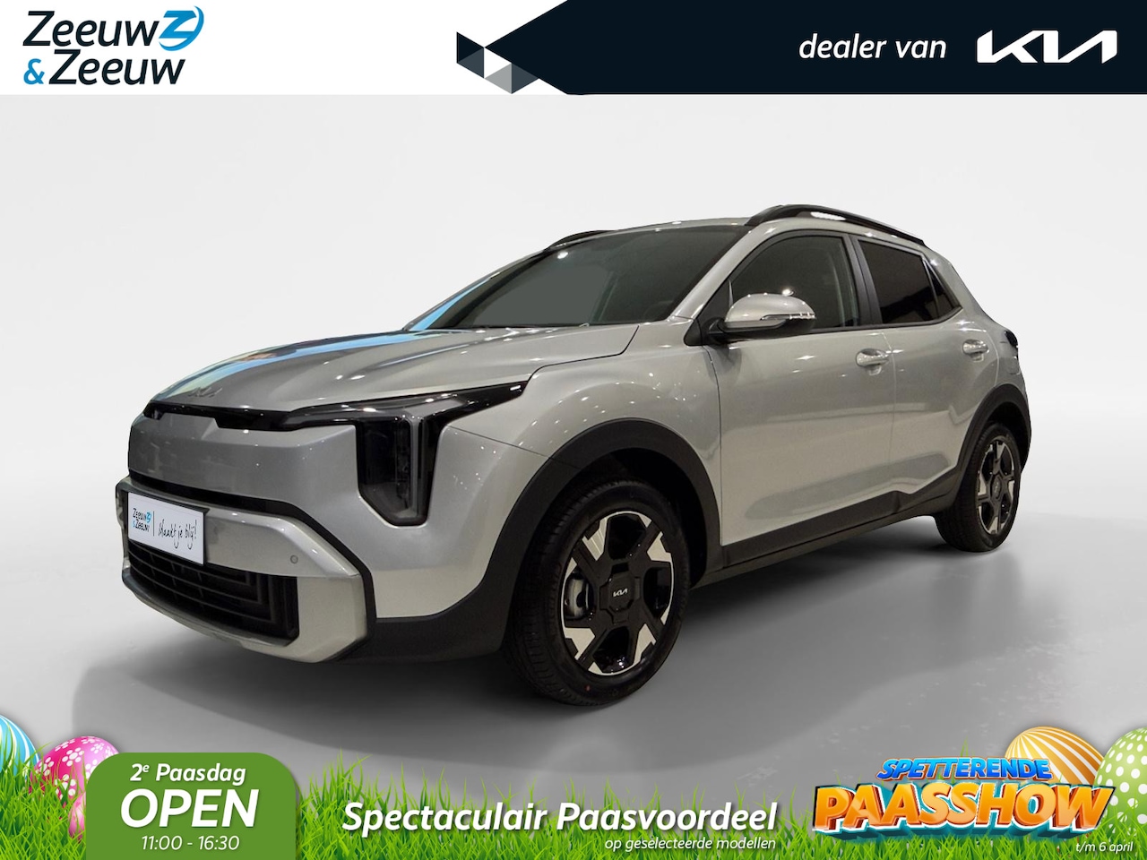 Kia Stonic - 1.0 T-GDi MHEV DynamicPlusLine | NU MET €1.000,- inruilpremie en €750 voorraadvoordeel! | - AutoWereld.nl