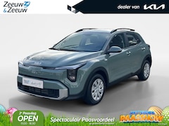 Kia Stonic - 1.0 T-GDi MHEV DynamicLine | *Voorraad* | Snel leverbaar | Navi | Clima | Camera | Apple C