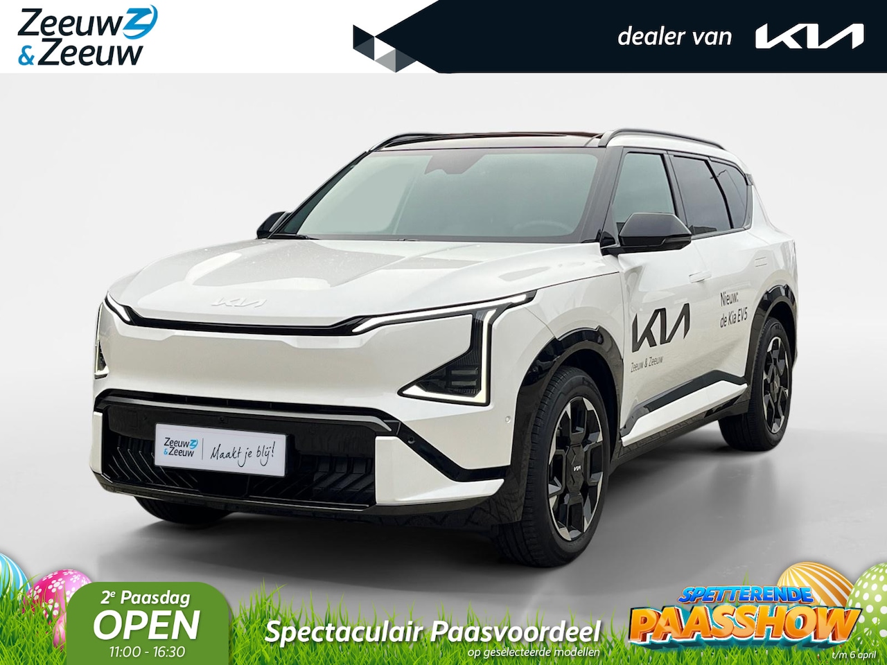 Kia EV5 - GT-Line 81.4 kWh | NIEUW TE BESTELLEN | 505 km actieradius | NU €2000 inruilpremie | 19" I - AutoWereld.nl