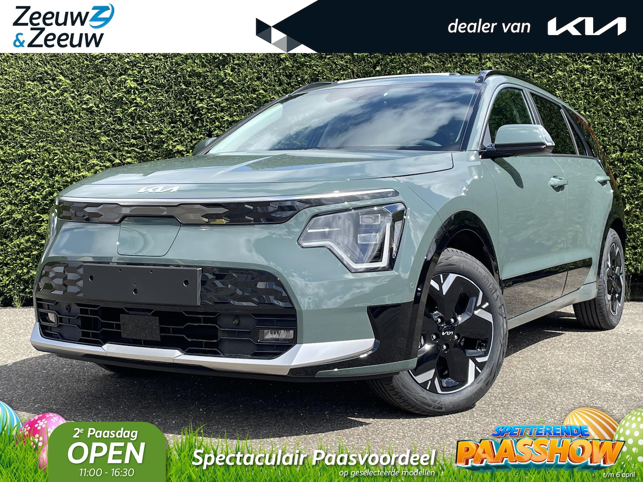 Kia Niro EV - Plus Advanced 64.8 kWh | Enkele kleuren op voorraad bel voor info | Nu €2000,- inruilpremi - AutoWereld.nl