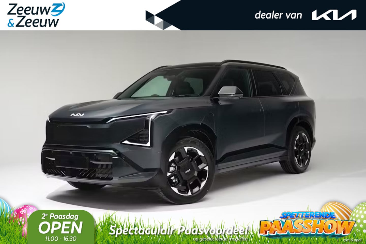 Kia EV5 - GT-Line 81.4 kWh | NIEUW TE BESTELLEN | 505 km actieradius | NU €2000 inruilpremie | 19" I - AutoWereld.nl