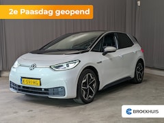 Volkswagen ID.3 - First Plus 58 kWh (SOH 91%) | Stoel en Stuur verwarming | Led verlichting | Cruise control