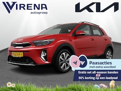 Kia Stonic - 1.0 T-GDi MHEV DynamicPlusLine - Stoelverwarming - Stuurverwarming - Keyless entry - Fabri