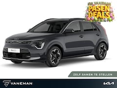 Kia Niro EV - Plus 64.8 kWh | Elektrisch verstelb. bestuurdersstoel met geheugen |