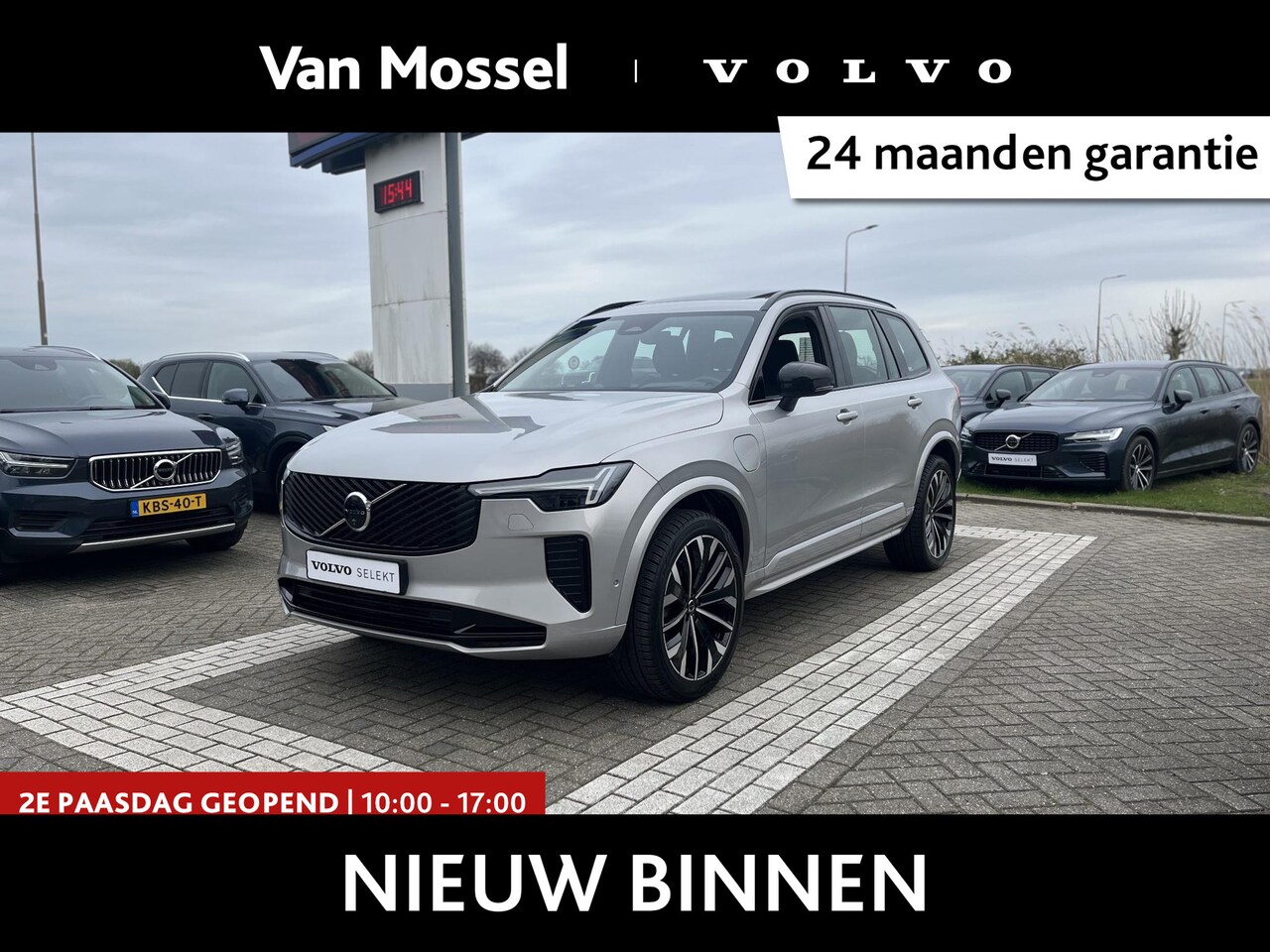 Volvo XC90 - T8 Plug-in hybrid AWD Ultra Dark | Luchtvering | Trekhaak | Massagestoelen | Bowers & Wilk - AutoWereld.nl