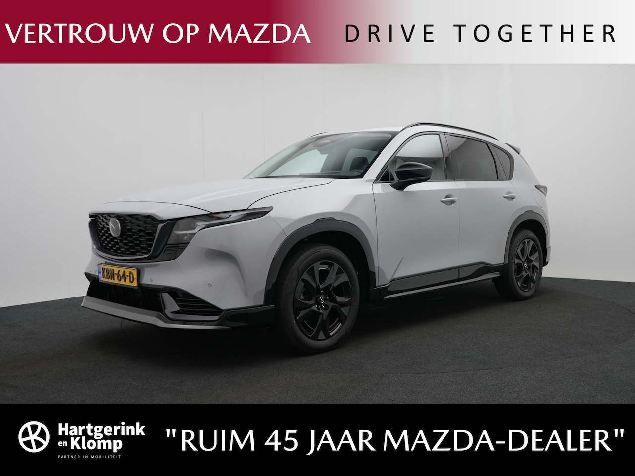 Mazda CX-5 - 2.5 E-SKYACTIV G Homura automaat | Panorama Pack | demo voordeel - AutoWereld.nl