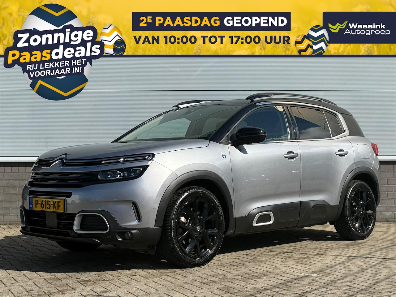 Citroën C5 Aircross - Plug-In Hybrid 225 pk Automaat Business Plus | Panoramisch schuif- kanteldak| Cruise Contr - AutoWereld.nl