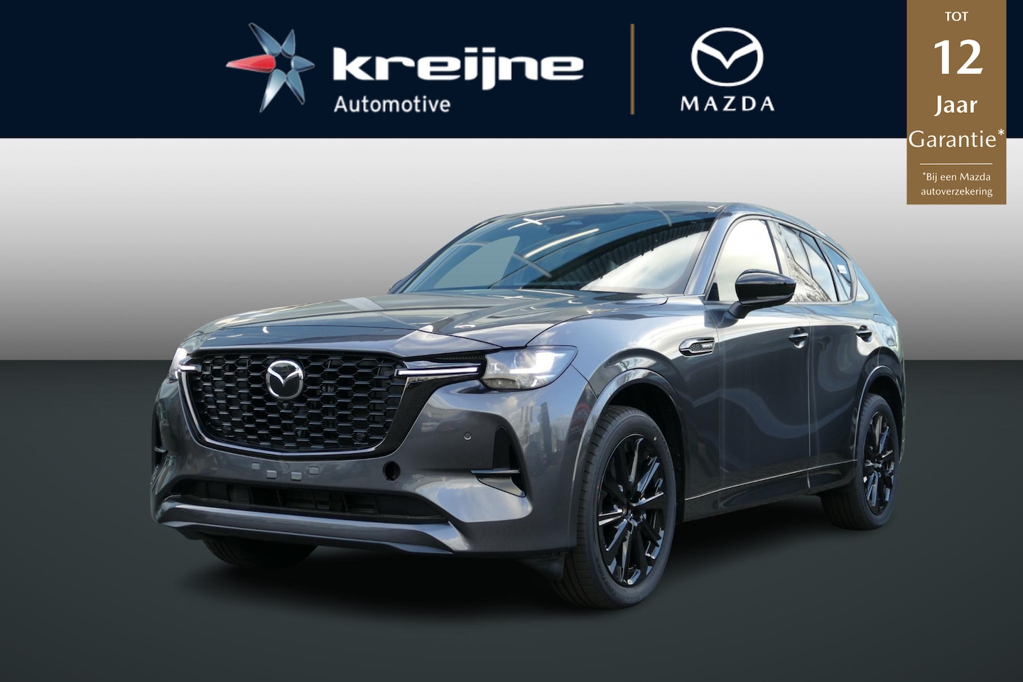 Mazda CX-60 - 2.5 e-SkyActiv PHEV Homura Business Edition | Voorraad auto | Snel rijden | Foto's ter ill - AutoWereld.nl