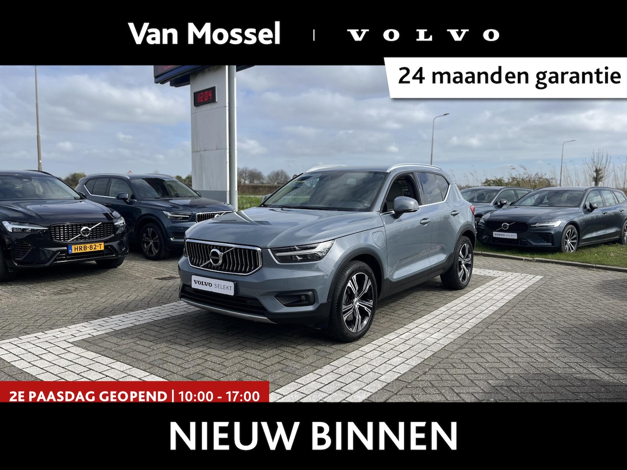 Volvo XC40 - 1.5 T5 Recharge Inscription | Stoelverwarming | Trekhaak | Harman/Kardon | Power Seats | - AutoWereld.nl