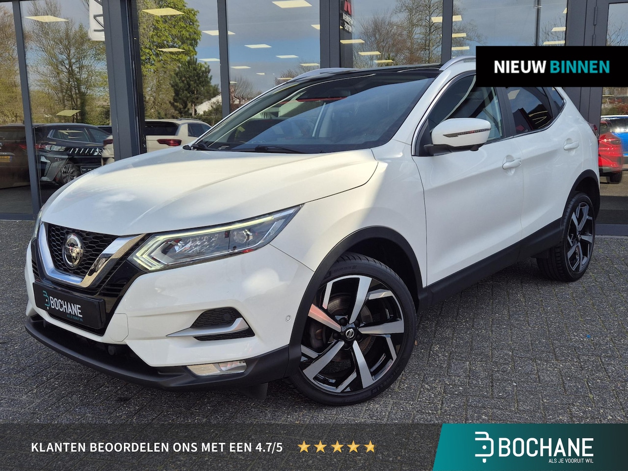 Nissan Qashqai - 1.3 DIG-T Tekna | Navigatie | Panoramadak | AppleCarplay/AndroidAuto | - AutoWereld.nl