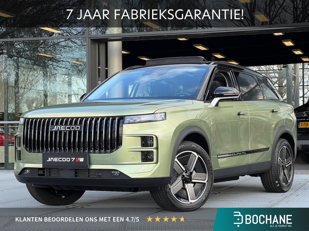 Jaecoo 7 - 1.5 GDI SHS-P Exclusive | DIRECT UIT VOORRAAD LEVERBAAR! - AutoWereld.nl