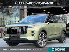Jaecoo 7 - 7 1.5 GDI SHS-P Exclusive | DIRECT UIT VOORRAAD LEVERBAAR