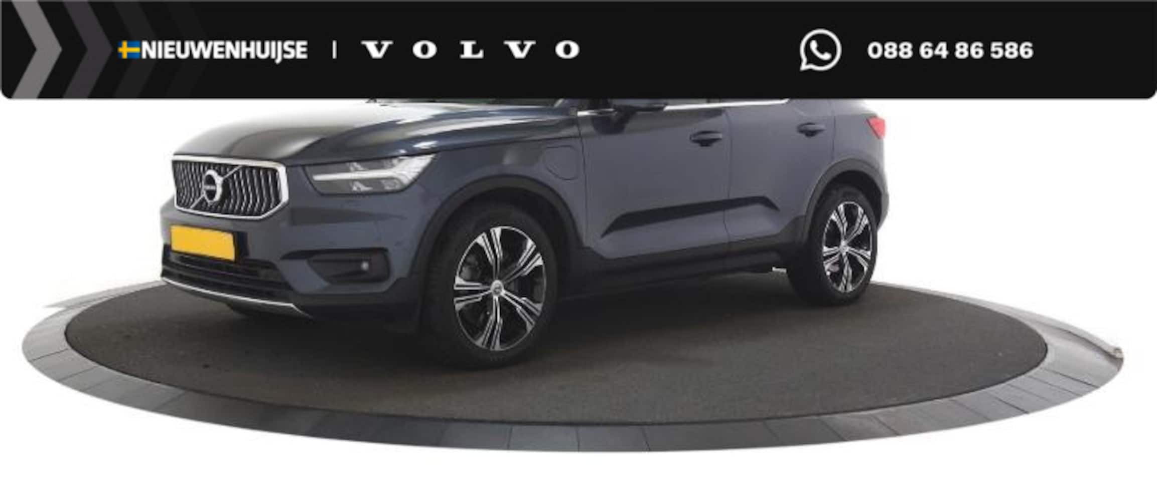 Volvo XC40 - 1.5 T4 Recharge Inscription Expression | Plug-in Hybrid (PHEV) | Sportonderstel | Achterui - AutoWereld.nl