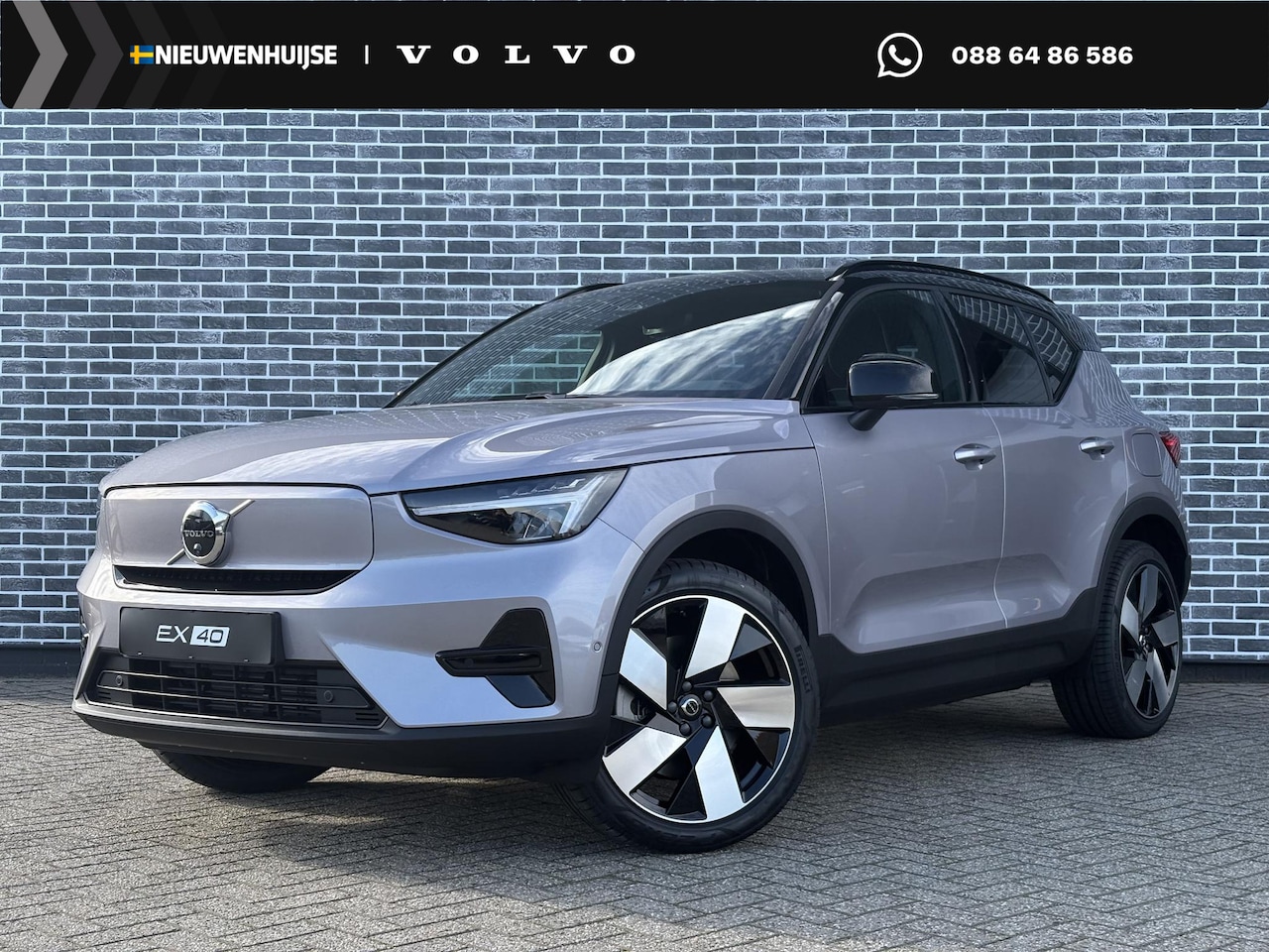 Volvo EX40 - Single Motor Extended Range Ultra 82 kWh | Panoramadak | Harman Kardon Audio | 360 Camera - AutoWereld.nl