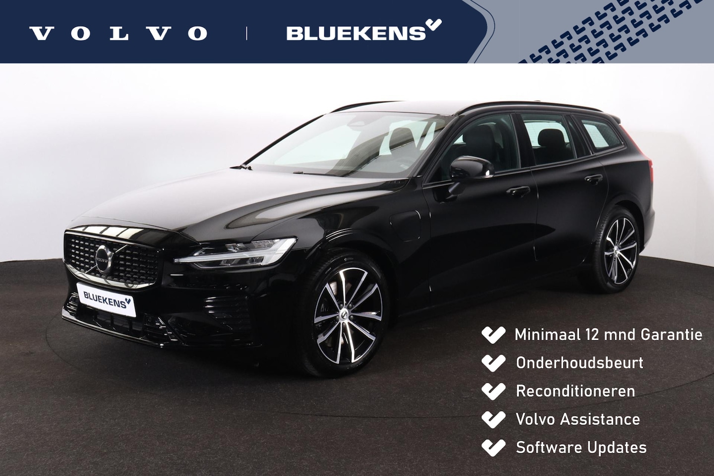 Volvo V60 - T6 Recharge AWD Plus Dark - IntelliSafe Assist & Surround - Parkeercamera achter - Verwarm - AutoWereld.nl