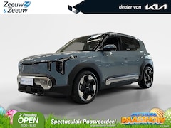 Kia EV2 - Plus Advanced 61 kWh 4p. | NIEUW MODEL | nu te bestellen | 440 km actieradius | 4 zitplekk